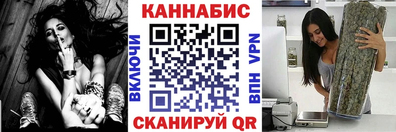 Где можно купить наркотики Инсар Кокаин Героин МЕФ ГАШИШ Марихуана СК Галлюциногенные грибы