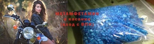 дурь Алексеевка