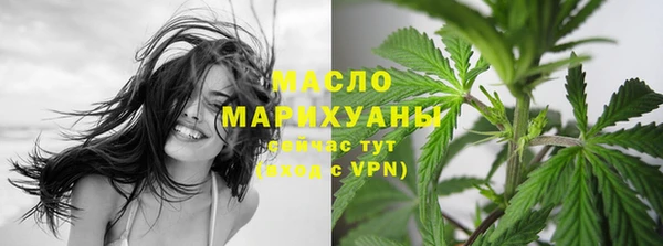 шишки Абдулино
