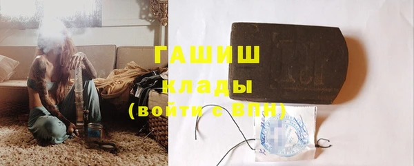 МДПВ Абинск