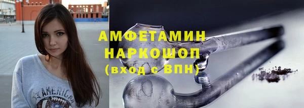 кокаин колумбия Алзамай