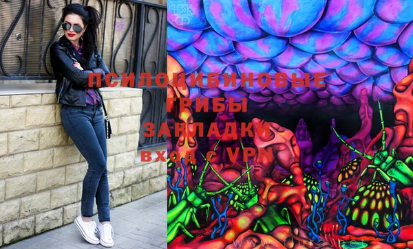 кокаин колумбия Алзамай