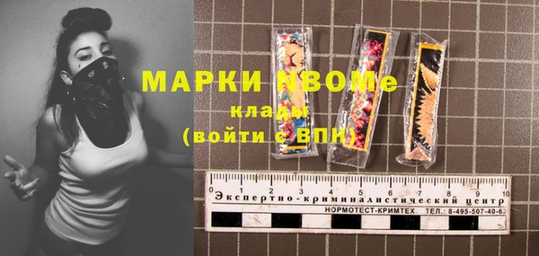 МДПВ Абинск