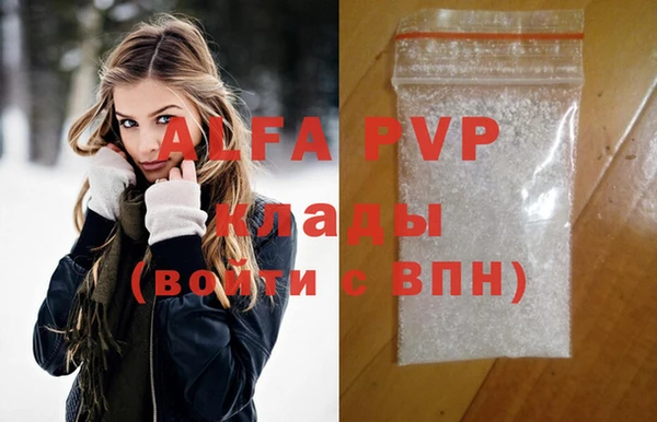 дурь Алексеевка