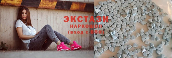 apvp Алексин