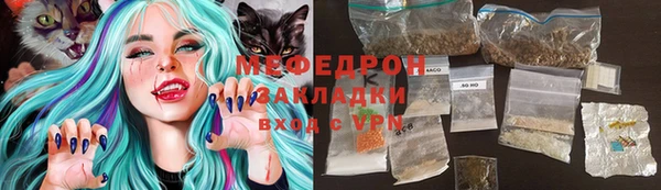 шишки Абдулино